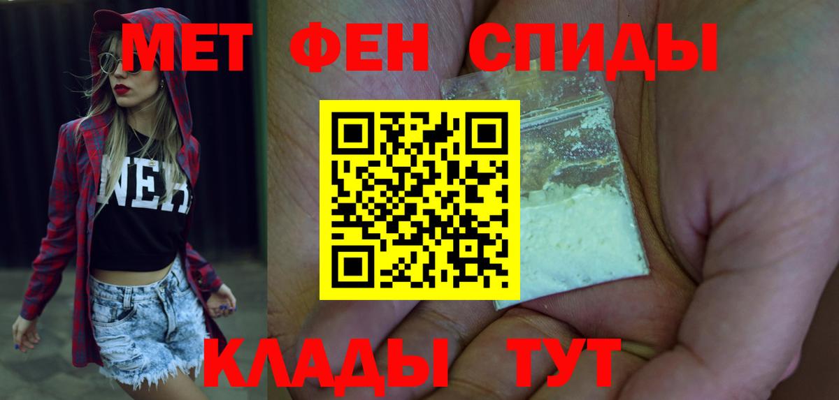 Амфетамин  Вход с VPN  Буйнакск  АМФЕТАМИН Розовый  АМФЕТАМИН 