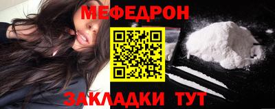 героин Бугуруслан