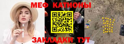 ALPHA-PVP Бузулук