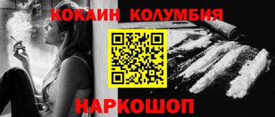 ALPHA-PVP Бузулук