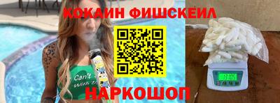 героин Бугуруслан