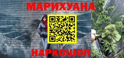 героин Бугуруслан