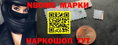 ALPHA-PVP Бузулук