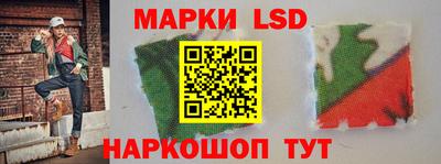 ALPHA-PVP Бузулук