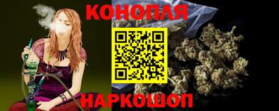 героин Бугуруслан