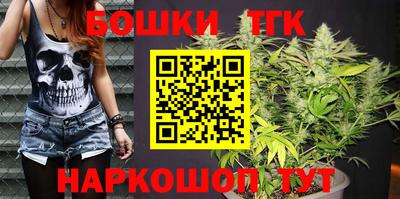 героин Бугуруслан