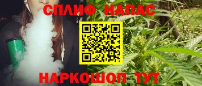 ALPHA-PVP Бузулук