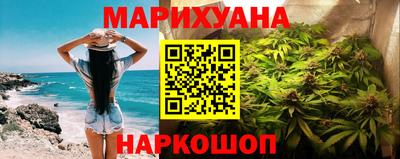 героин Бугуруслан