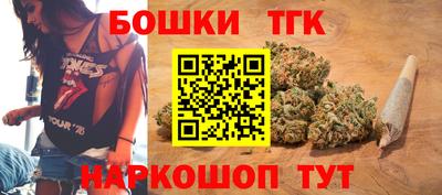 ALPHA-PVP Бузулук