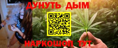 героин Бугуруслан