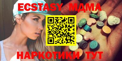 героин Бугуруслан