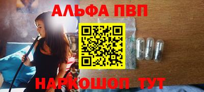 героин Бугуруслан