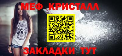 прущий лед Новодвинск