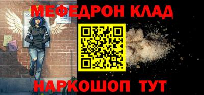 героин Бугуруслан