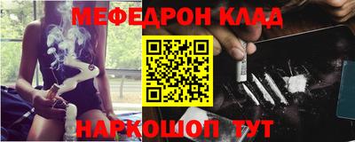 героин Бугуруслан