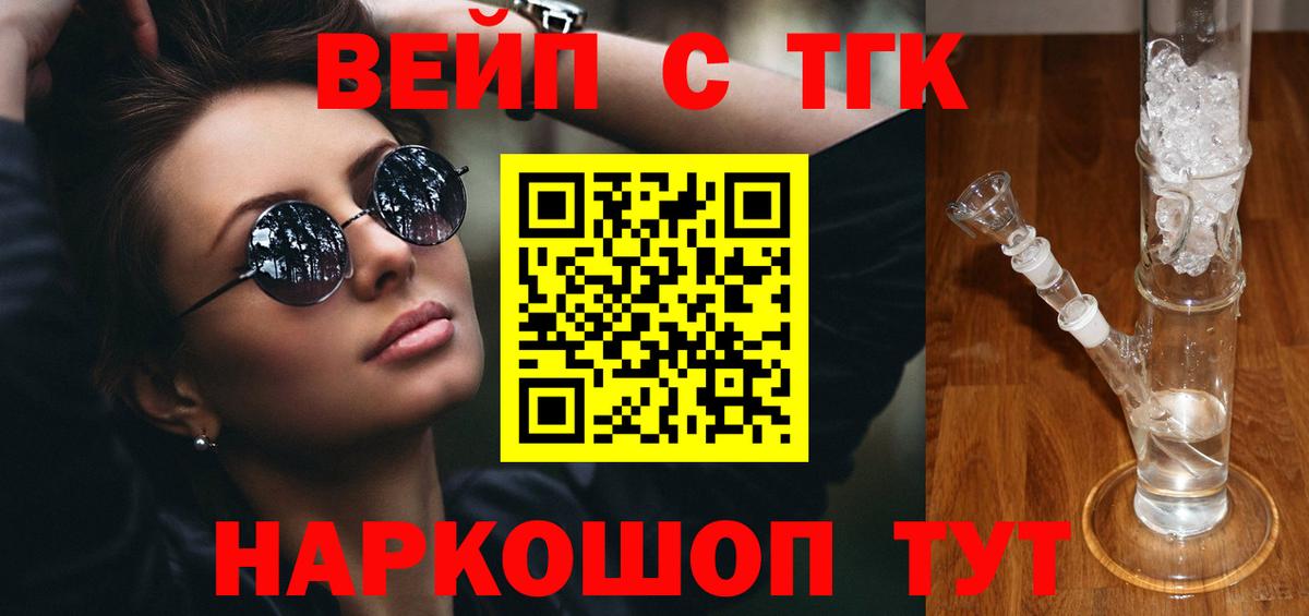 ГАШ Буйнакск
